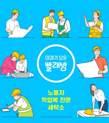 첨부 이미지